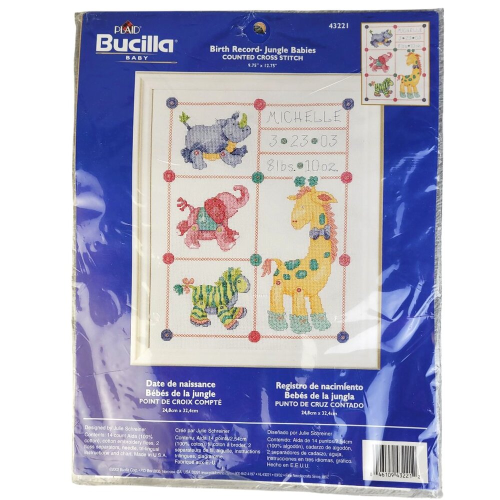 Bucilla Counted Cross Stitch Kit #43221 Baby Birth Record Jungle Babies 2002